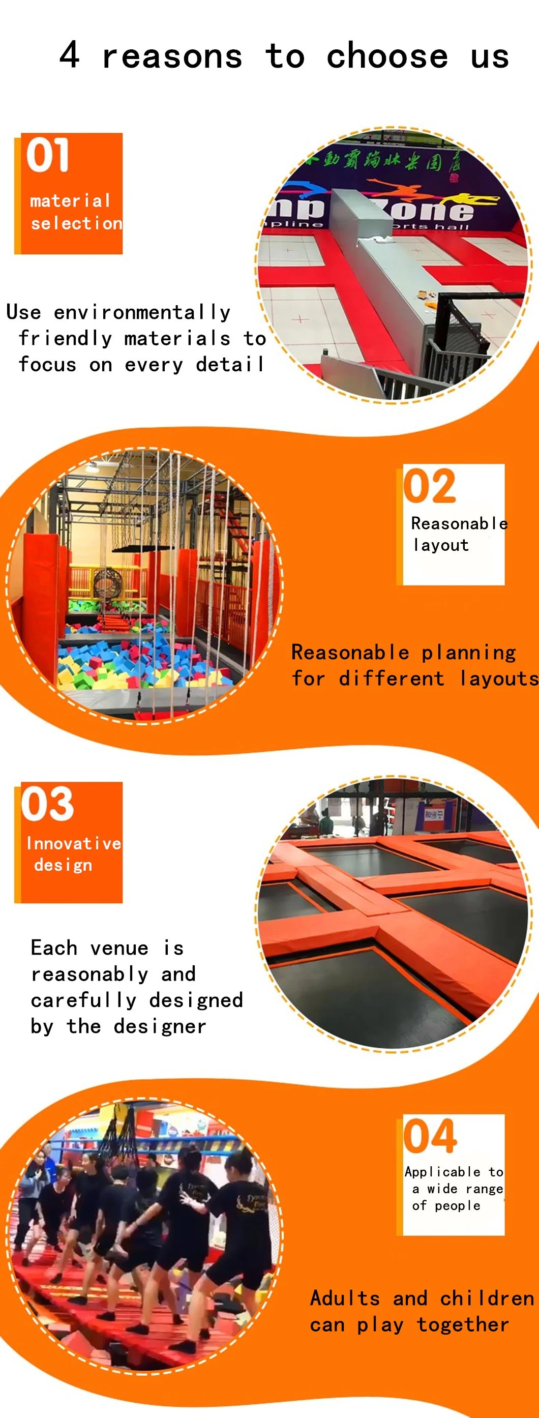 Customized Indoor Adult Sports Trampoline Park Equipment Kids Fitness Playground